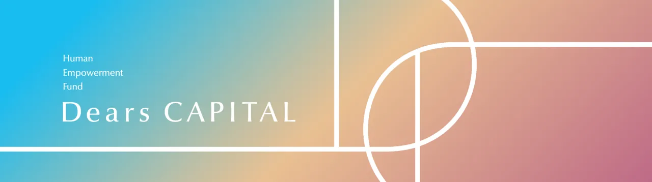 DearsCAPITAL