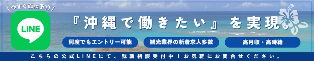 バナー画像